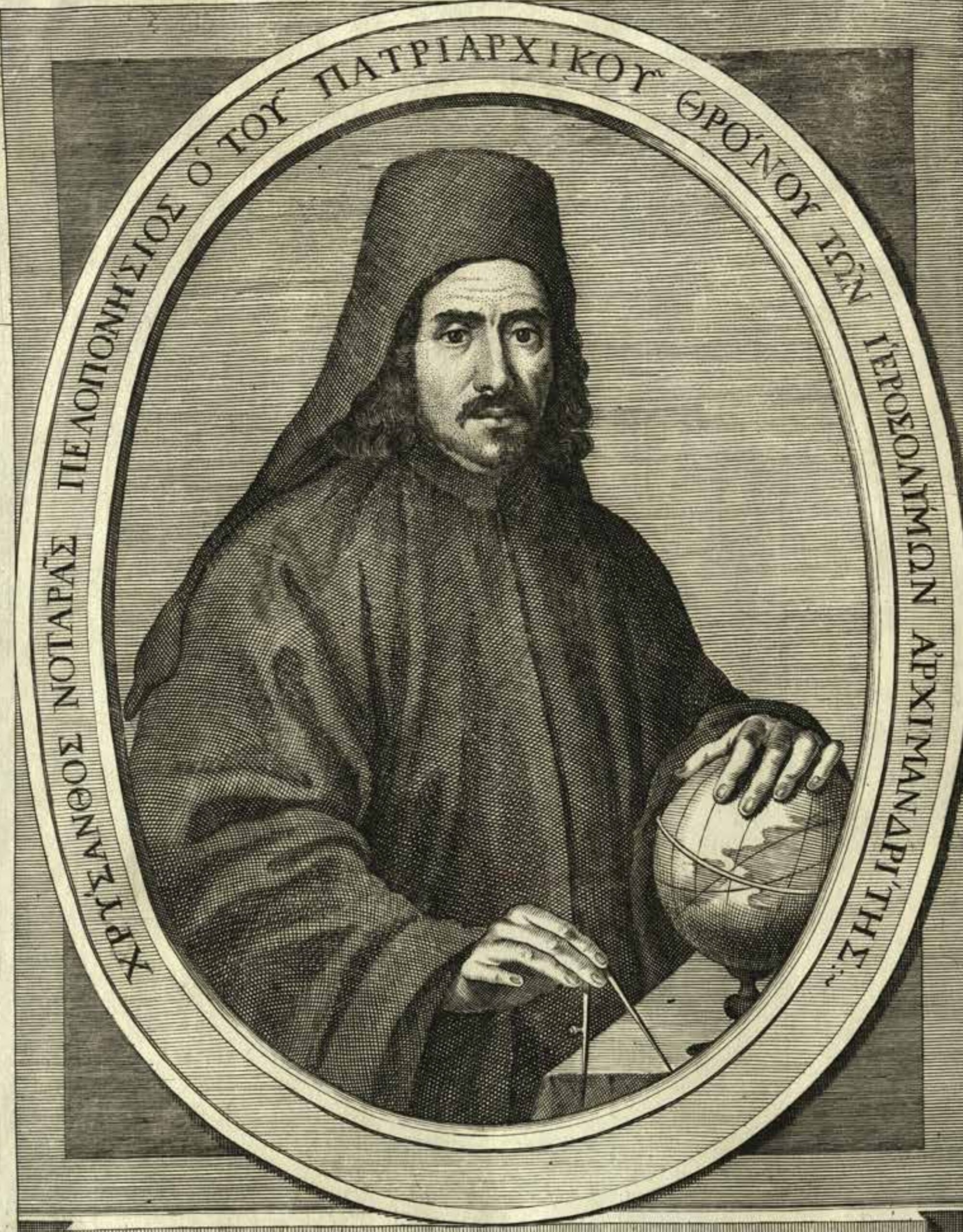 A Description of the Patriarchate of Antioch in 1715