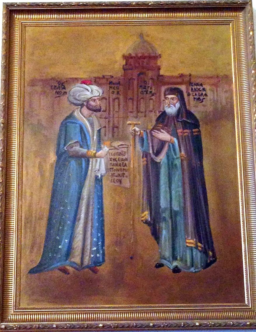 The Donation of Mehmet: The Myth of Orthodoxy under the Ottoman Empire